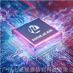 JX-H62 集成电路产品特点与技术解析
